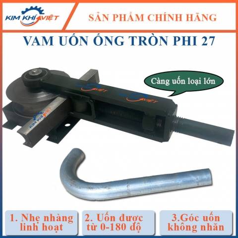 Máy uốn ống thủ công bằng tay